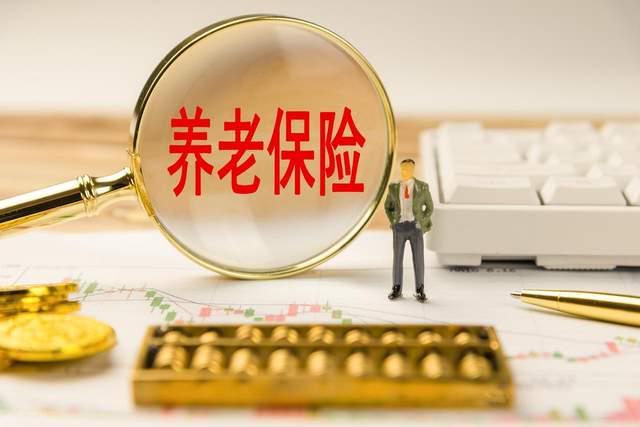 赣皖养老金调整在即！2025年能涨多少？近年变化全解析(图3)