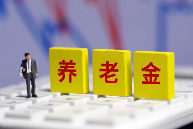 J9九游会：保险证券ETF(515630)盘中飘红“南向通”参与投资者将扩容至非银机构(图5)