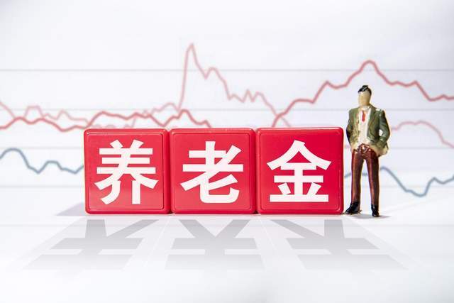J9九游会：保险证券ETF(515630)盘中飘红“南向通”参与投资者将扩容至非银机构(图1)