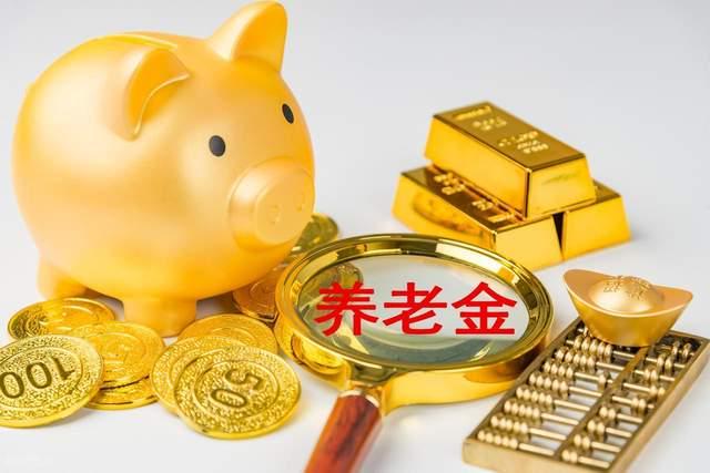 J9九游会：保险证券ETF(515630)盘中飘红“南向通”参与投资者将扩容至非银机构(图2)