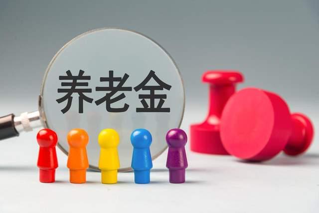 J9九游会：保险证券ETF(515630)盘中飘红“南向通”参与投资者将扩容至非银机构(图4)