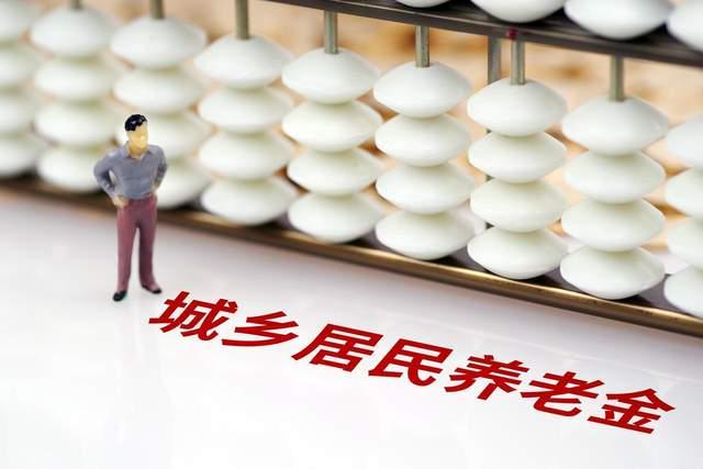 J9九游会：保险证券ETF(515630)盘中飘红“南向通”参与投资者将扩容至非银机构(图6)