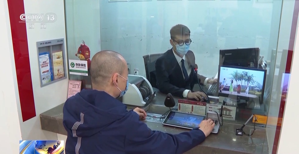 两种养老金有何不同？如何规划养老计划？专家支招→(图7)