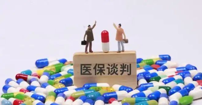 J9九游会：2025医保谈判方案正式发布紧平衡时代这些变化值得关注！(图2)