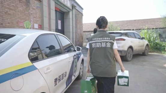 中国人寿：金融保险何以成为社会治理“新钥匙”(图1)