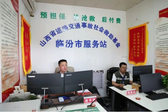 中国人寿：金融保险何以成为社会治理“新钥匙”(图2)