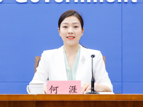 重庆市北碚区人民政府(图1)