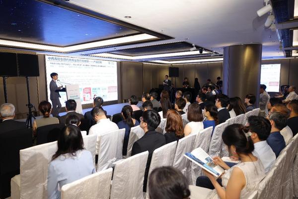 J9九游会：“粤港澳大湾区医疗保险发展论坛”在港举行中再寿险（香港）发布首款大湾区跨境医疗创新产品方案(图1)