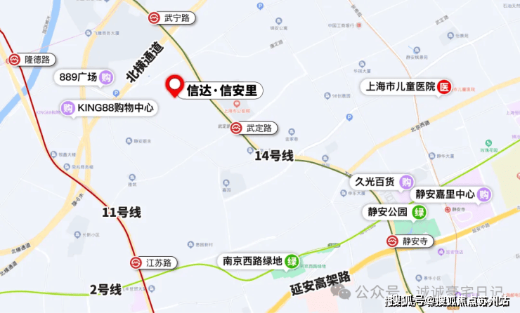 J9九游会网站：信达信安里售楼处欢迎您-信达信安里楼盘详情-户型配套-最新价格-最新资讯-售楼处位置(图8)