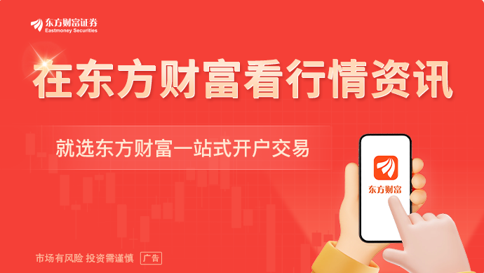 J9九游会：赔付率达1412%!上半年有险企短期健康险“赔穿”(图1)