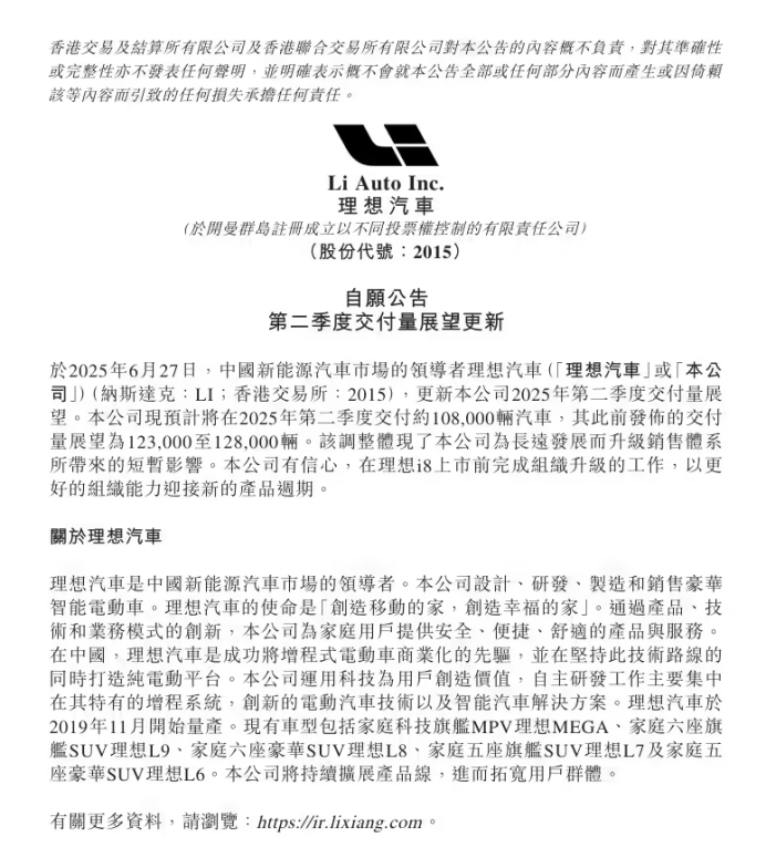 J9九游会网站：电动汽车(图3)