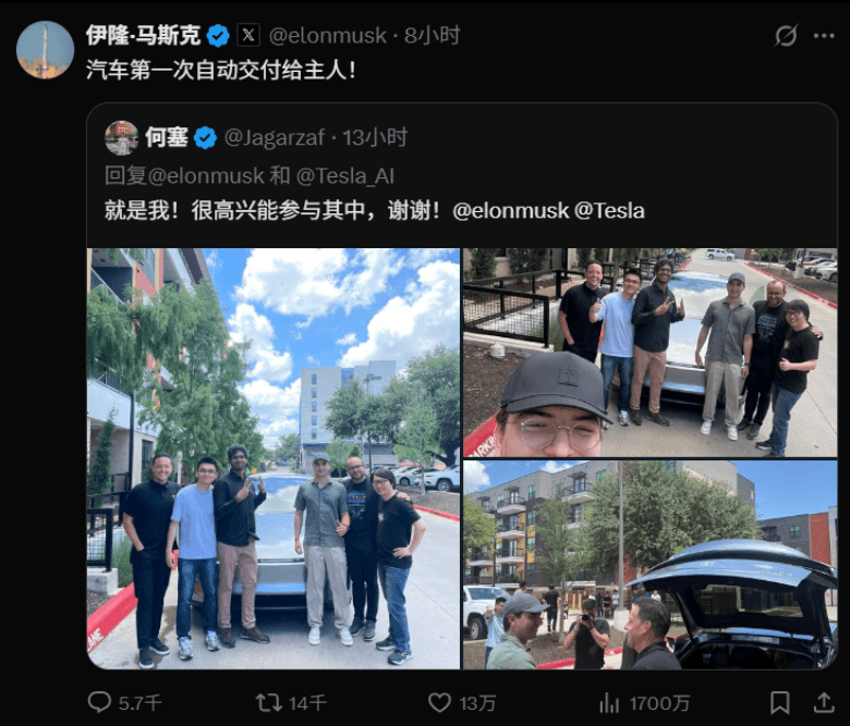 J9九游会网站：电动汽车(图2)
