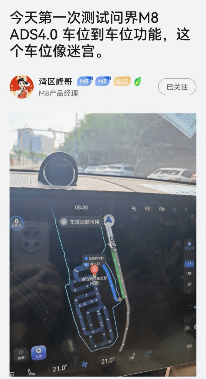 J9九游会网站：电动汽车(图1)