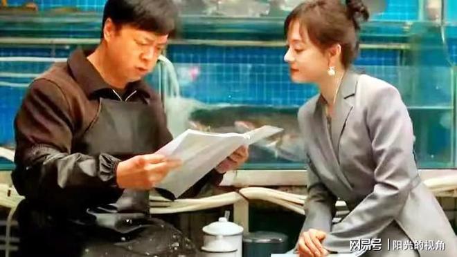 从电视剧《蛮好人生》看想告诉人们什么(图2)