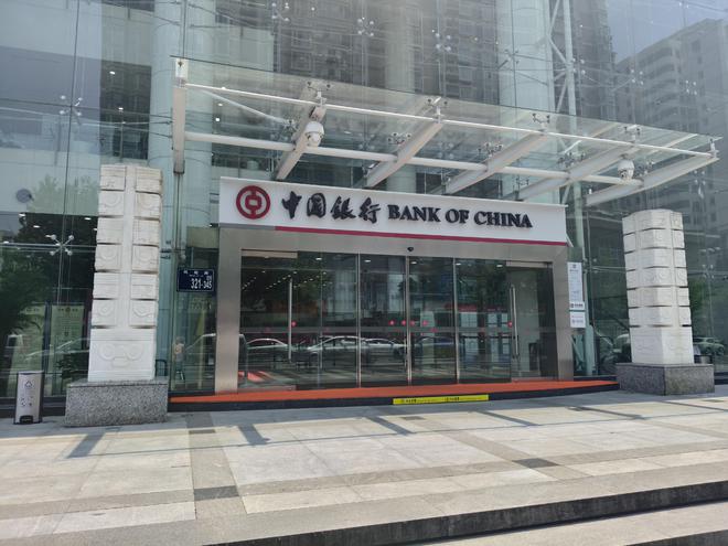 J9九游会网站：迷失的永坤黄金：投资者无法提款客服电话关机公司楼层货梯通道已被封(图7)