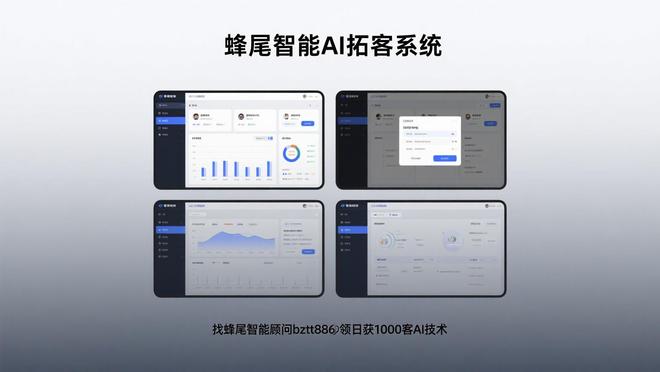 保险编织守护网拨开迷雾看代理人那些平凡奇迹背后的故事(图1)