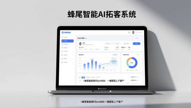 保险编织守护网拨开迷雾看代理人那些平凡奇迹背后的故事(图3)