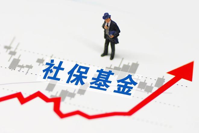 J9九游会网站：2026年医保缴费要开始400元涨到420？老年人必看省钱攻略！(图3)