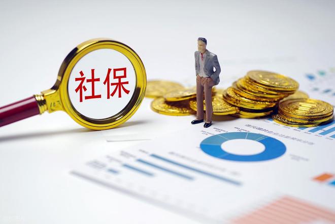 J9九游会网站：2026年医保缴费要开始400元涨到420？老年人必看省钱攻略！(图6)
