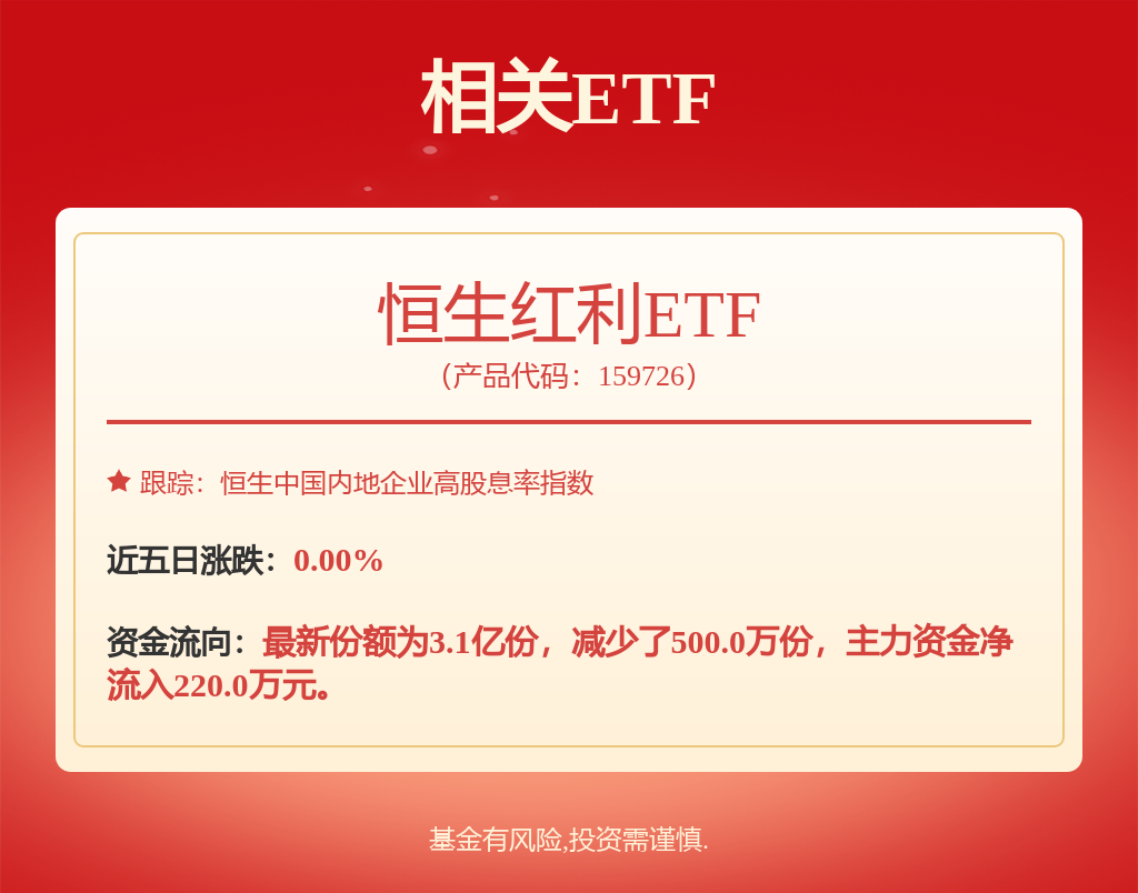J9九游会：兴业证券：险资入市全拆解(图1)