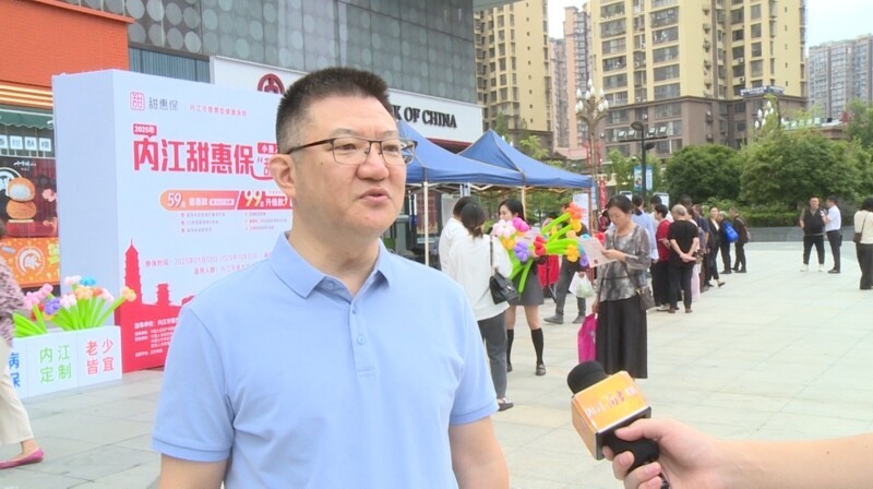2025年“甜惠保”今日正式开放参保(图6)