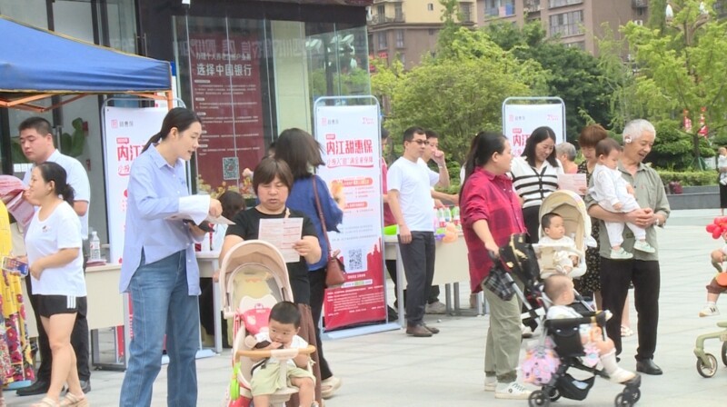 2025年“甜惠保”今日正式开放参保(图4)
