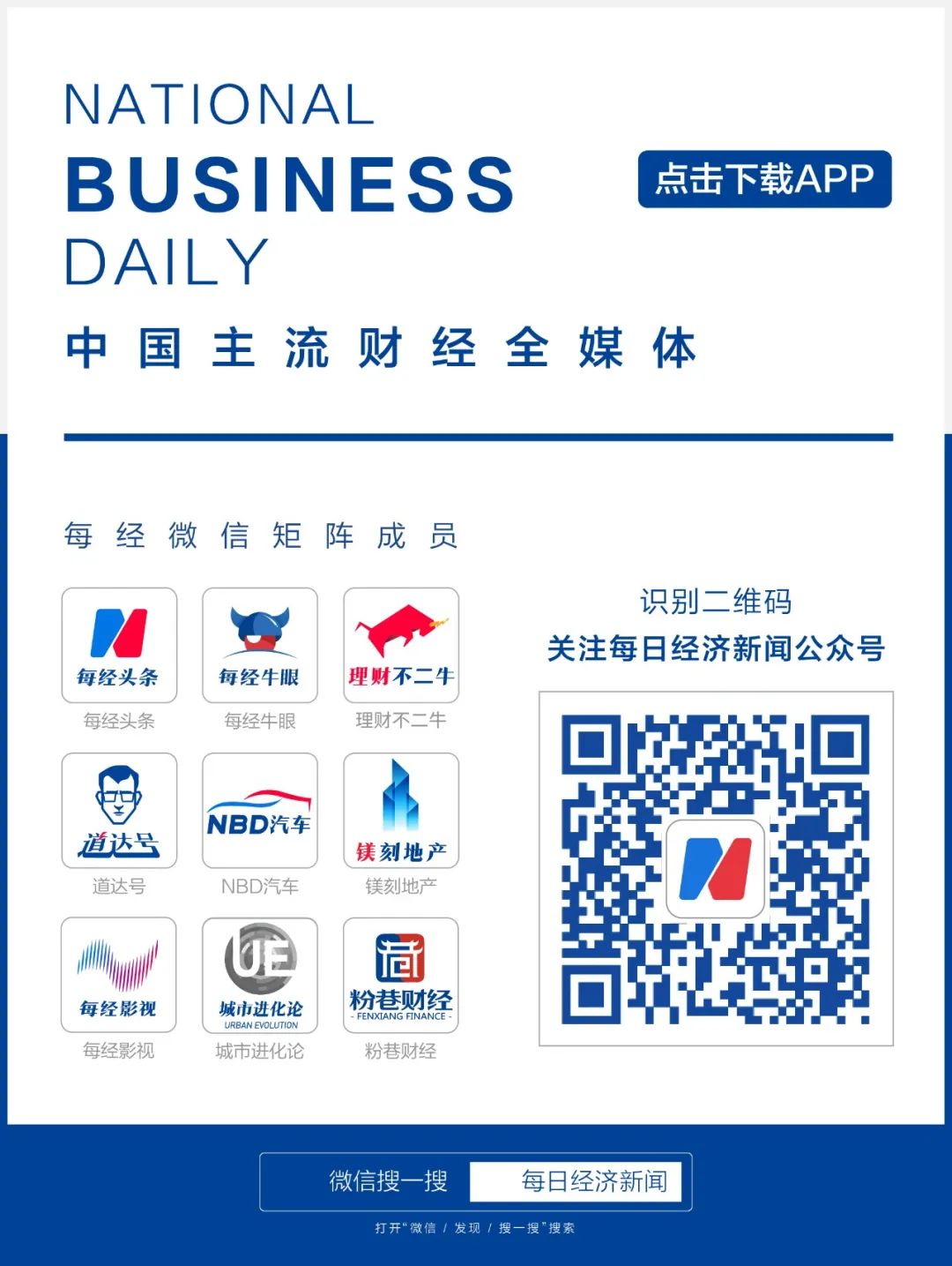 大家保险的“城心养老”：一份具有中国特色的养老答卷(图5)