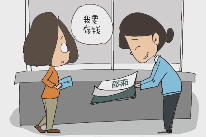 女子买保险7年三次理赔遭拒业务员被曝中介12万保费打水漂？(图1)