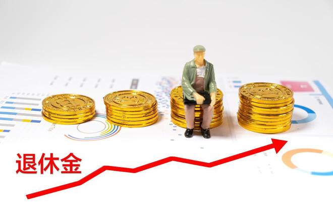 20省养老金重算补发启动！2025年退休人员必看补发到账时间详解(图2)