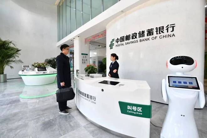 以金融之笔落地国家战略邮储银行扎根“最具活力的客群”(图2)