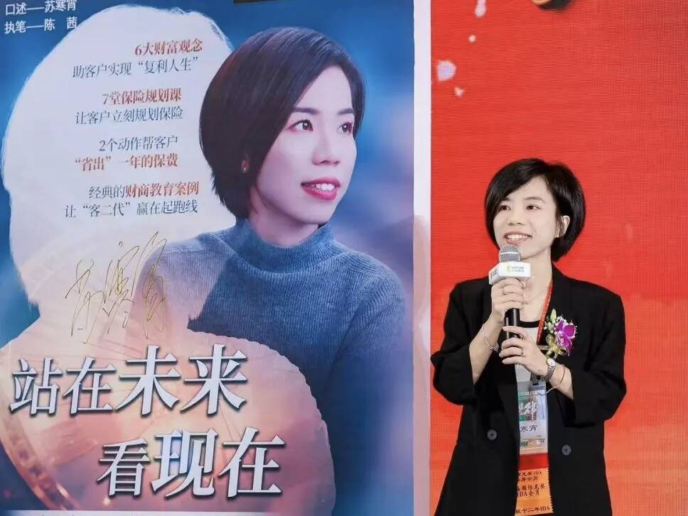 守护民生他们让微光汇聚成星河(图3)