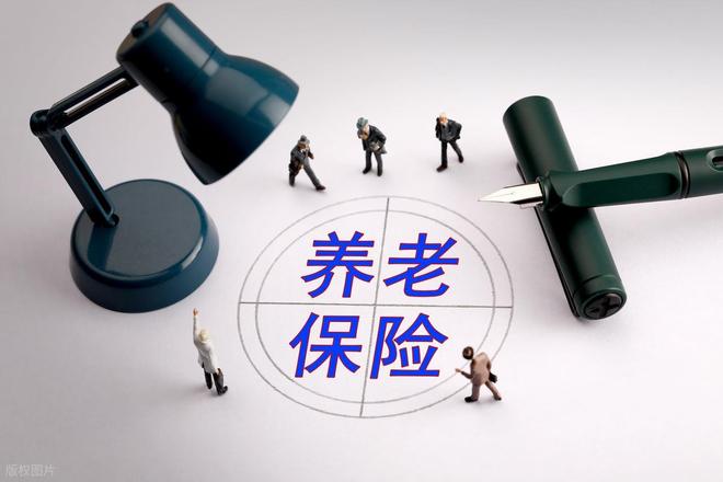 广东养老金新基数9493元！工龄20年和25年补发差额差多少？(图3)