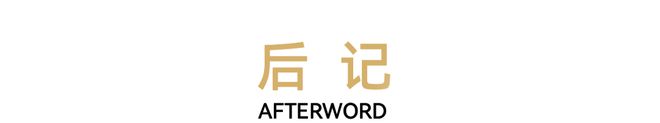 J9九游会网站：中国保险行业十四五大盘点①：幸福有约与一个被引爆的万亿级大市场(图4)