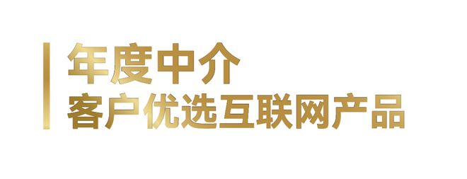 J9九游会：最新丨2024今日·保险中介榜单揭晓!(图14)