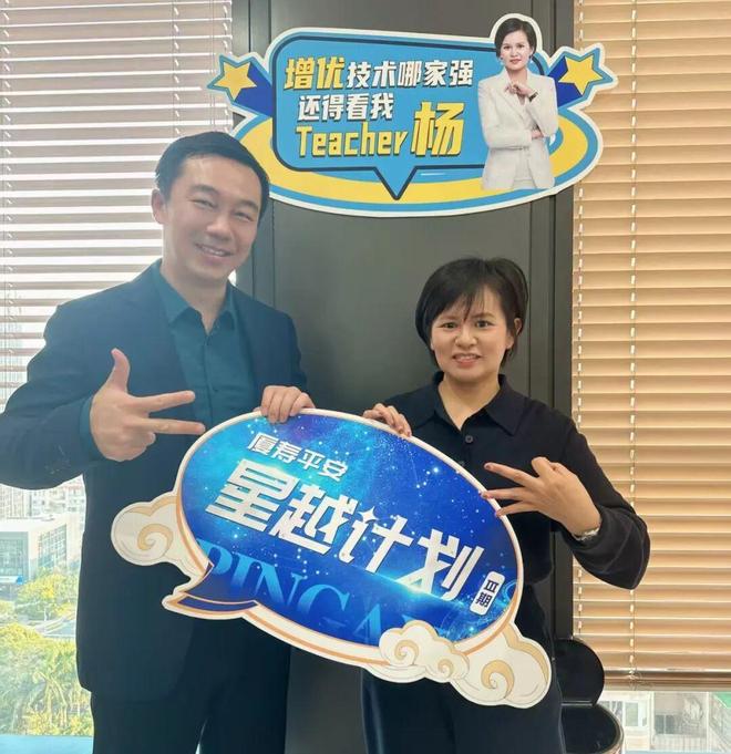 平安PWHA李乐民：从高级工程师到保险代理人的跨界转型藏着成年人对生活的掌控与热爱(图4)