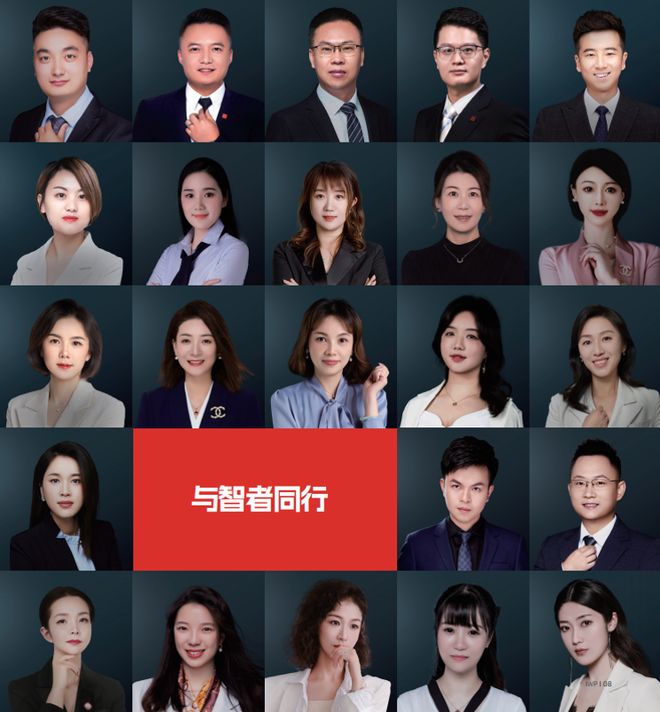 中国保险行业十四五大盘点②：营销新军IWP人保寿20年新名片(图1)