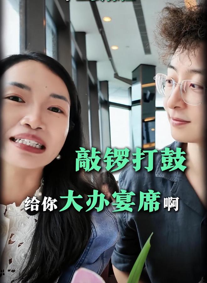 高考状元739分进清华因《一站到底》爆火现在香港卖保险(图3)