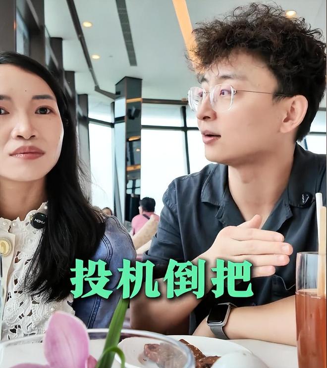 高考状元739分进清华因《一站到底》爆火现在香港卖保险(图11)