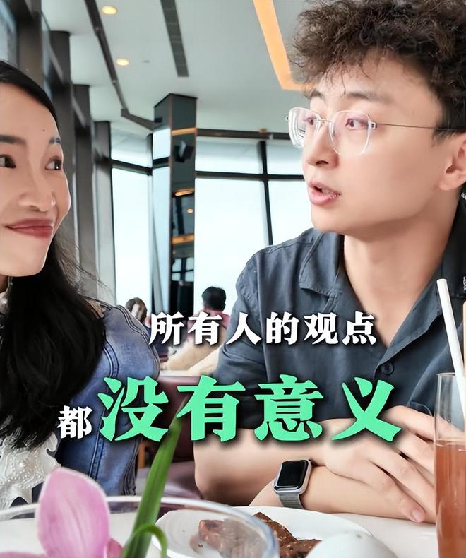 高考状元739分进清华因《一站到底》爆火现在香港卖保险(图17)