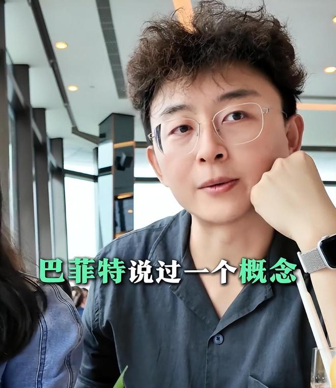 高考状元739分进清华因《一站到底》爆火现在香港卖保险(图7)