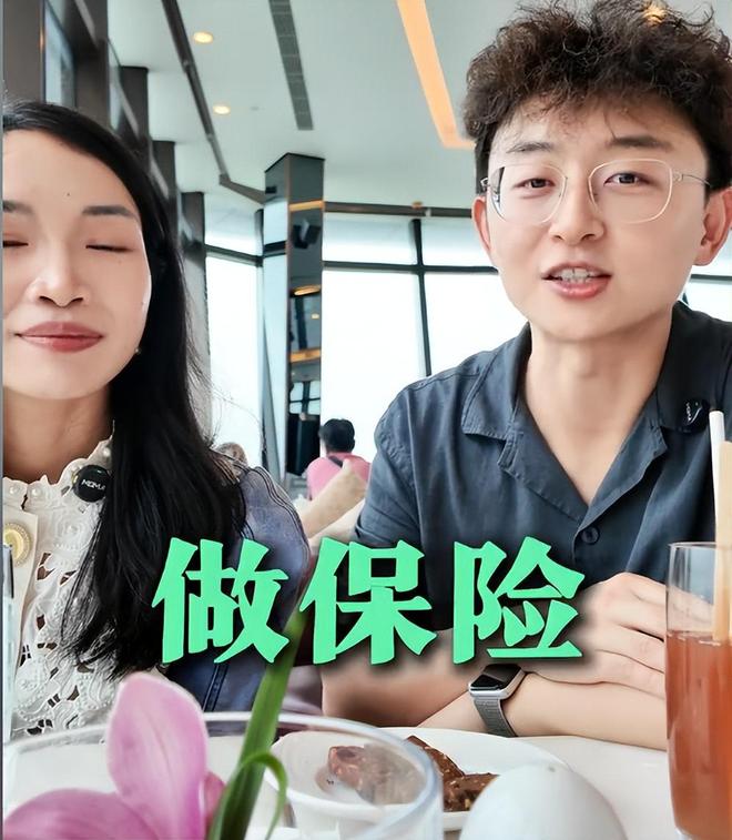 高考状元739分进清华因《一站到底》爆火现在香港卖保险(图9)