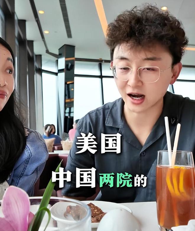 高考状元739分进清华因《一站到底》爆火现在香港卖保险(图10)