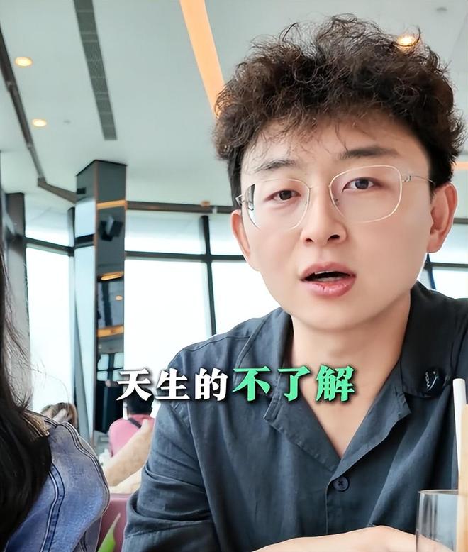 高考状元739分进清华因《一站到底》爆火现在香港卖保险(图19)