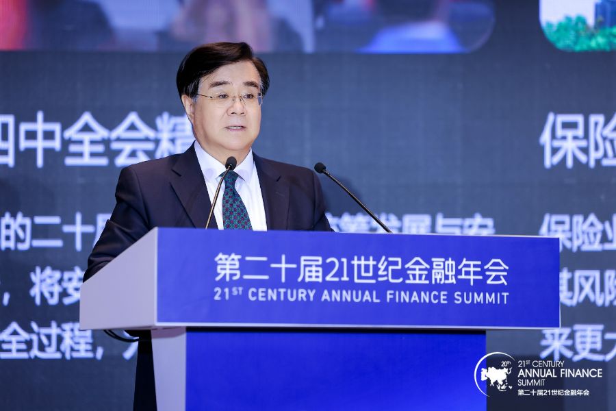 周延礼：保险业可撬动社会资本参与气候适应性与韧性投融资(图1)