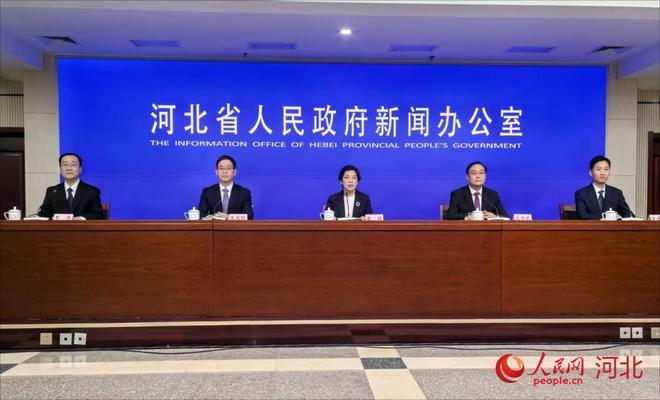 河北金融监管局：探索构建多领域风险保障体系有效发挥经济减震器和社会稳定器功能(图1)