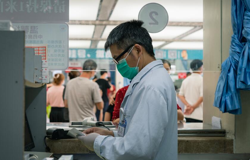 中国最好的重疾险是哪个保险公司2024目前性价比最高的重疾险(图1)