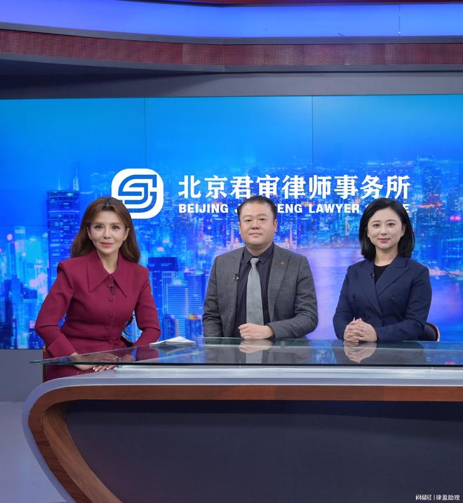 保险理赔纠纷不用愁北京君审律师事务所专业护航乳癌甲结拒赔难(图2)