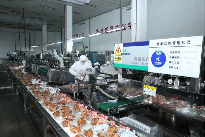中国人寿财险德州市中心支公司量身打造知识产权保障方案：300年中华老字号“德州扒鸡”商标上保险(图2)