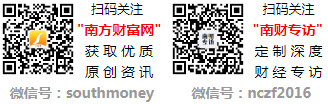 J9九游会：保险公司TOP10年度黑马诞生了(图1)