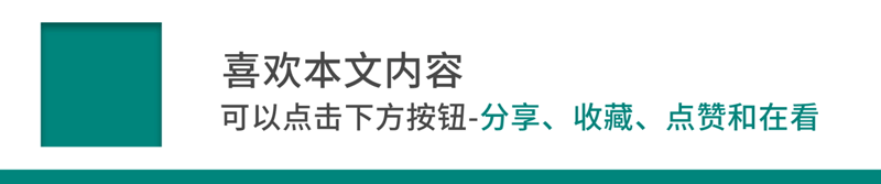 J9九游会：内蒙古这类人的养老保险制度有变化→(图2)